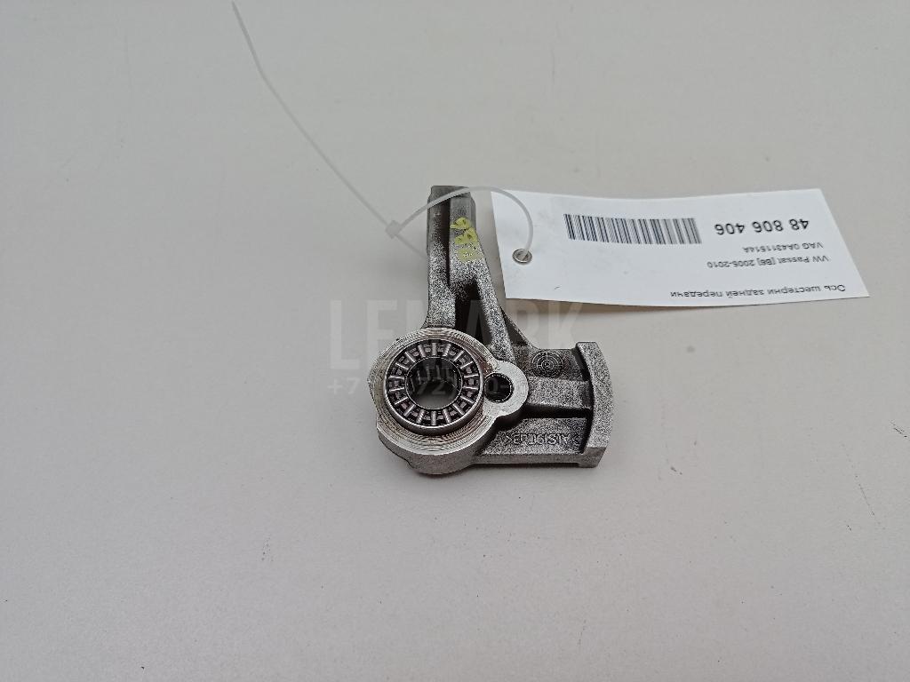 Ось шестерни задней передачи 0A4311514A VAG