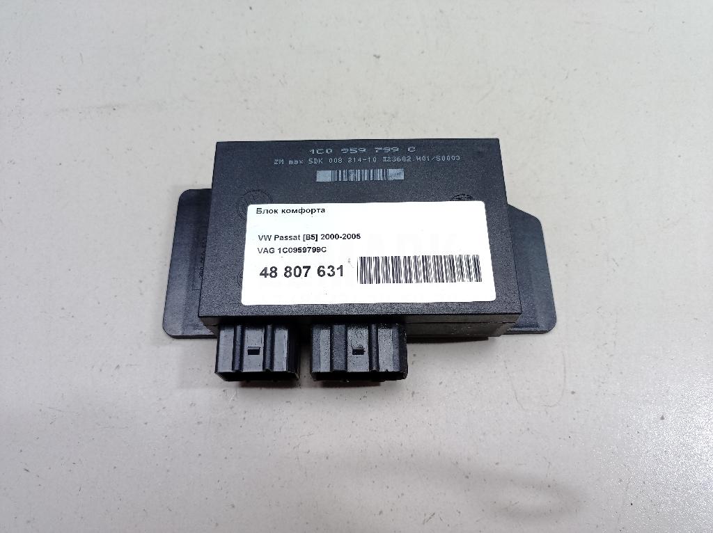 Блок комфорта 1C0959799C VAG