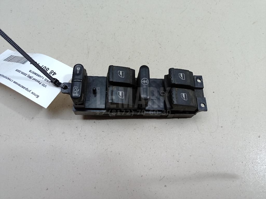 Блок управления стеклоподъемниками 1J4959857B VAG
