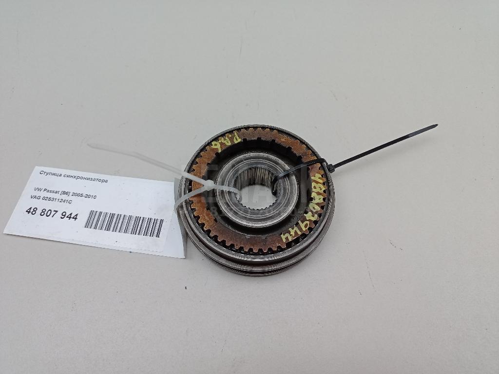 Ступица синхронизатора 02S311241C VAG