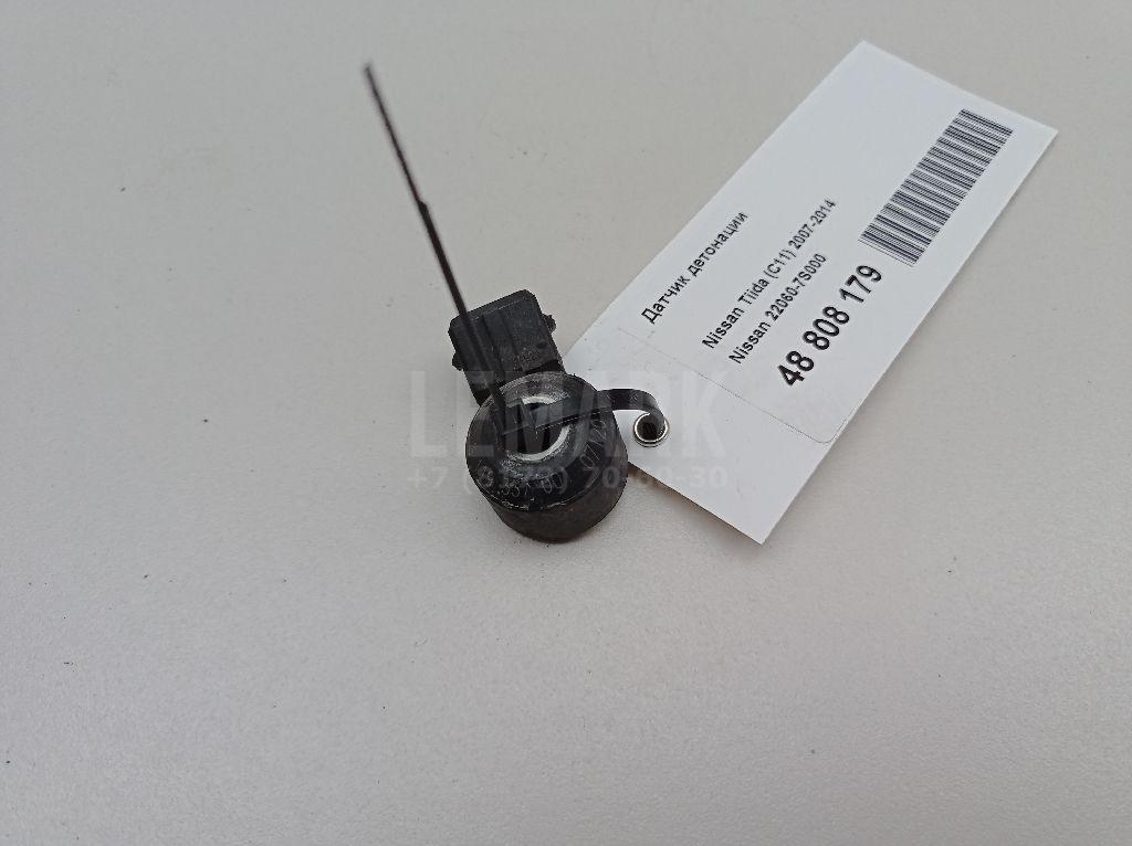 Датчик детонации 220607S000 Nissan