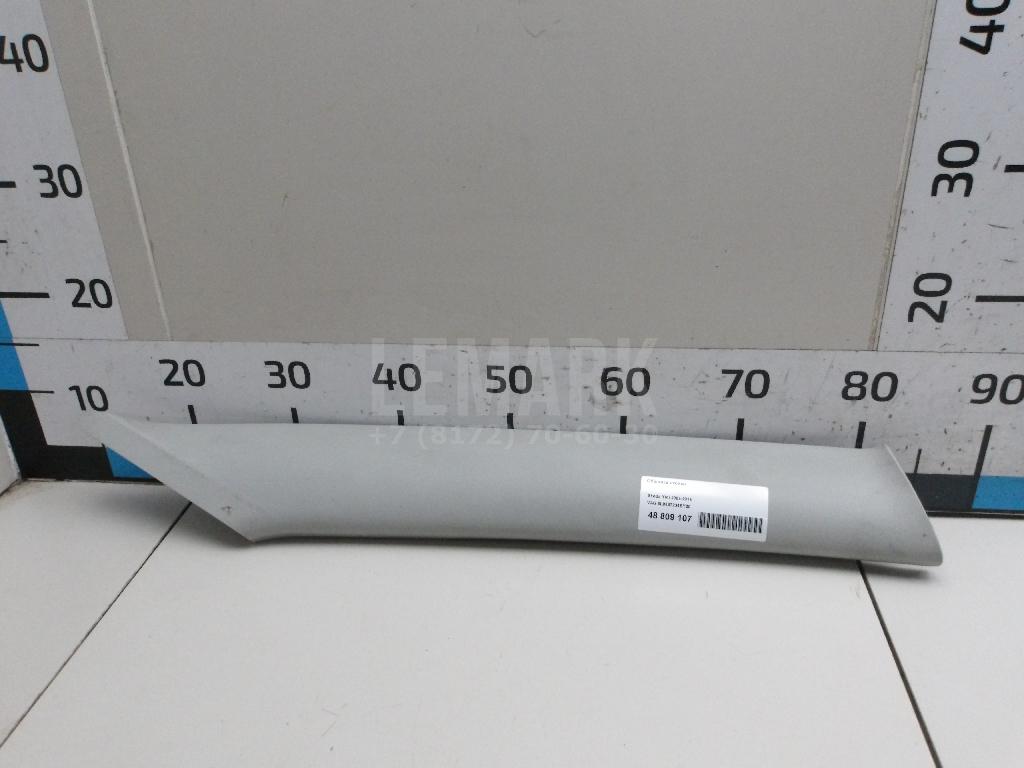 Обшивка стойки 5L0867234BY20 VAG