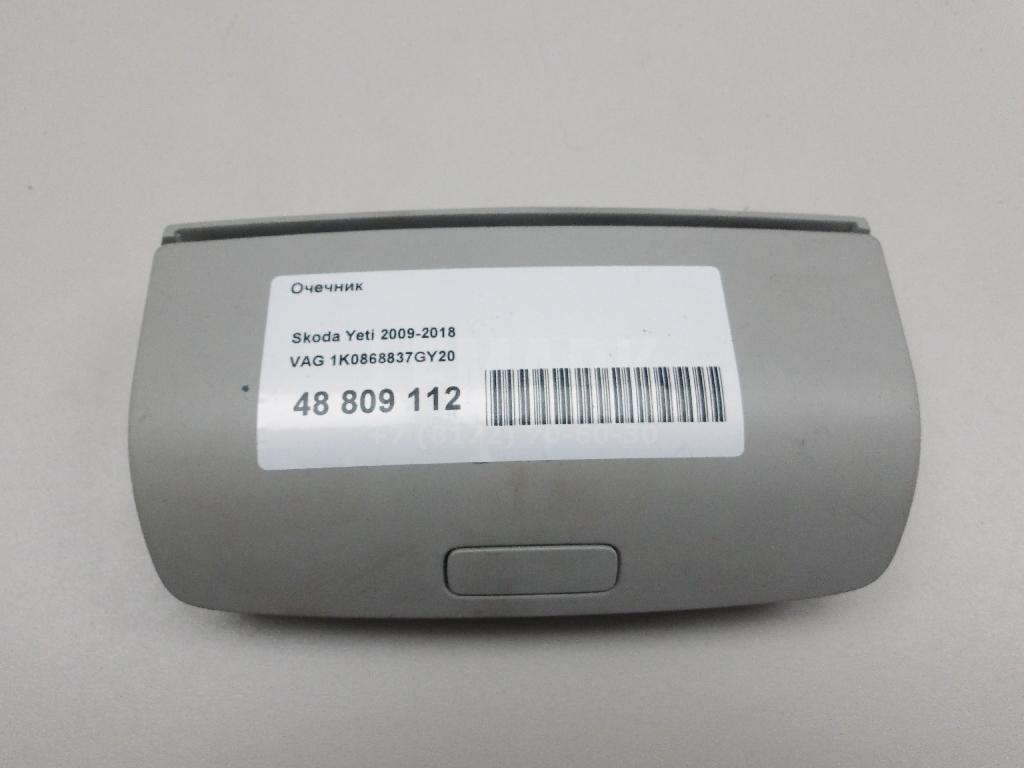 Очечник 1K0868837GY20 VAG