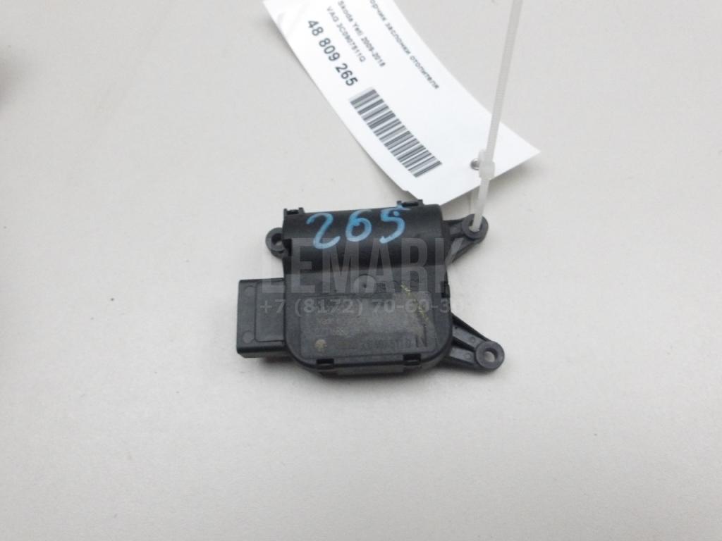 Моторчик заслонки отопителя 3C0907511Q VAG