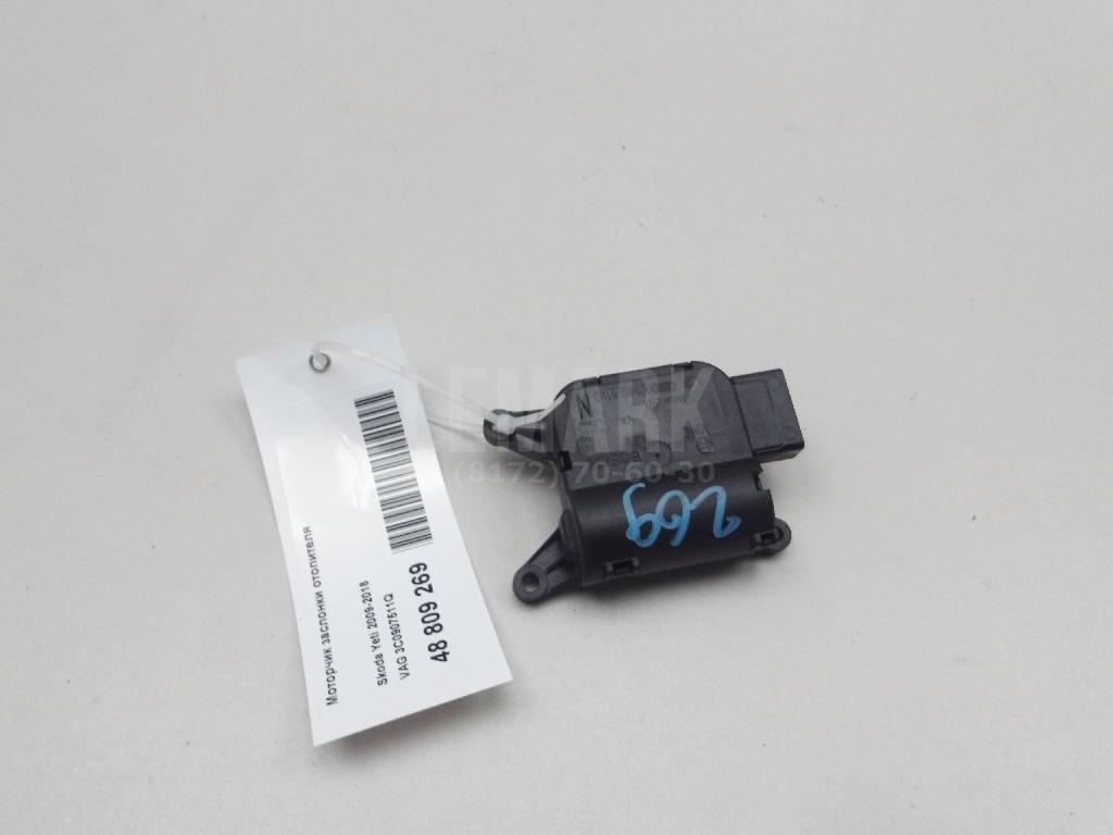 Моторчик заслонки отопителя 3C0907511Q VAG