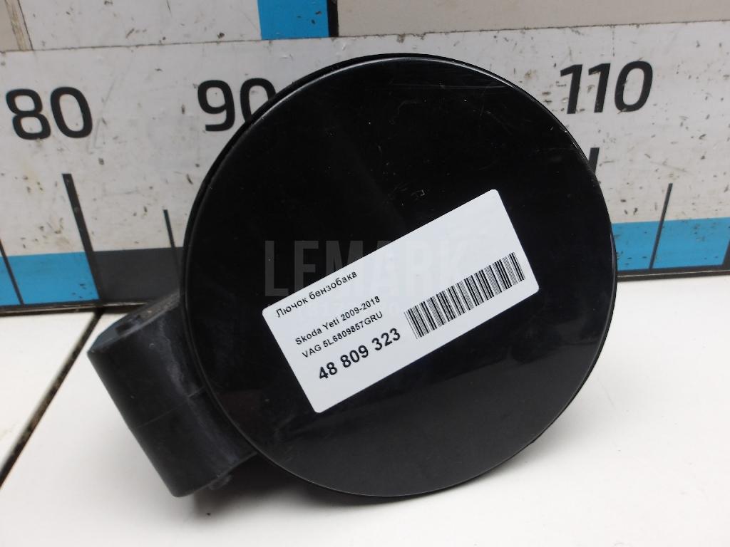 Лючок бензобака 5L6809857GRU VAG