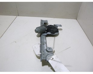 Стеклоподъемник электр. задний правый для VAZ Lada Largus 2012> б/у состояние удовлетворительное