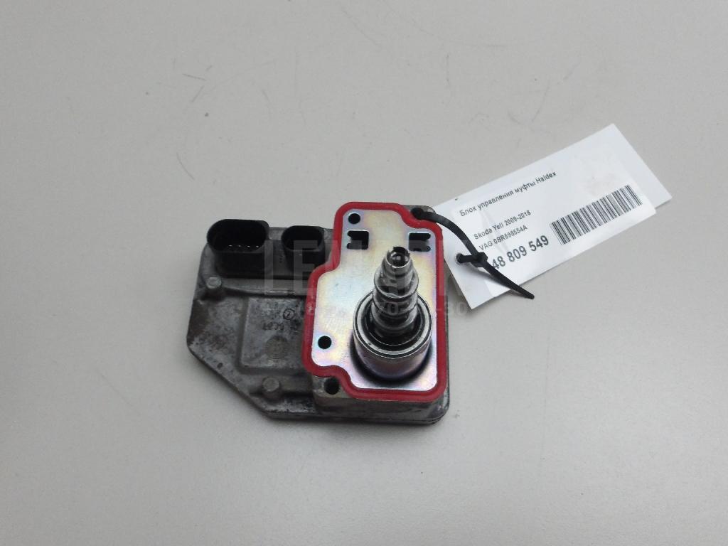 Блок управления муфты Haldex 0BR598554A VAG