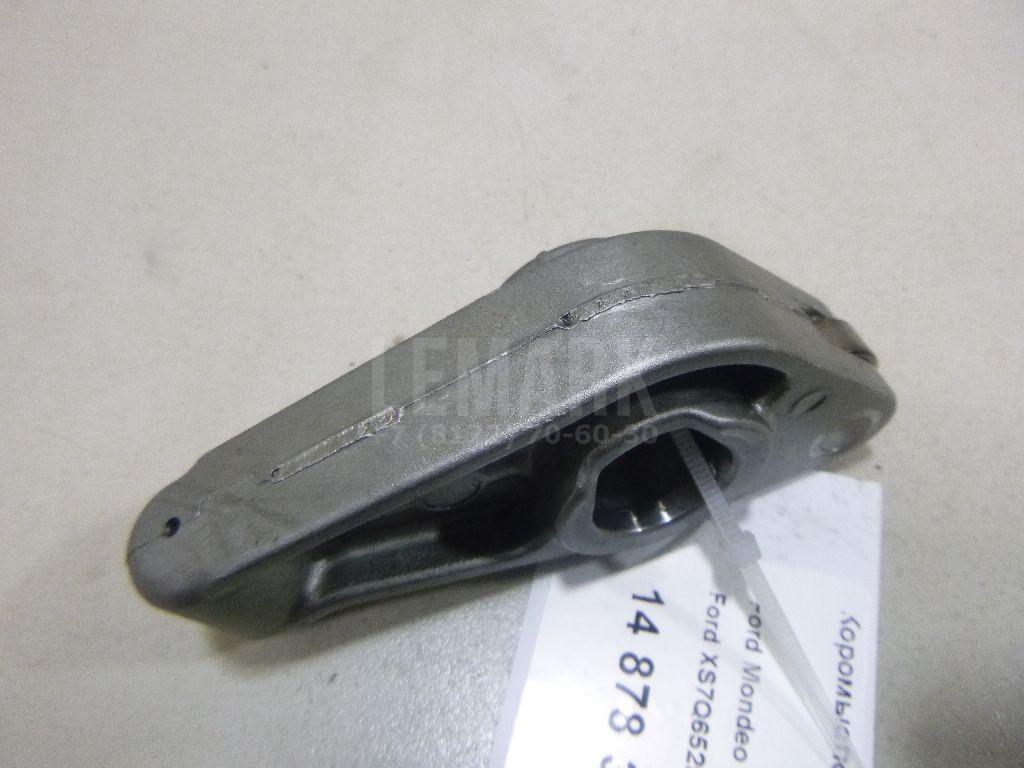 Коромысло XS7Q6529A1C Ford