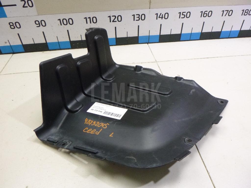 Защита заднего бампера 866951H100 Hyundai-Kia