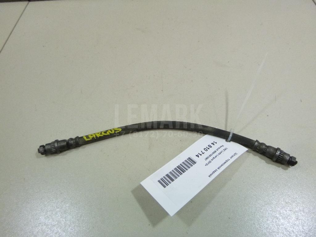 Шланг тормозной задний 6001551097 Renault