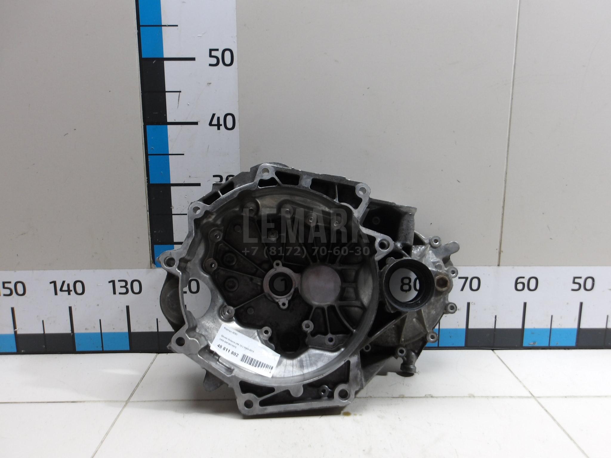Корпус КПП 0AF301107C VAG