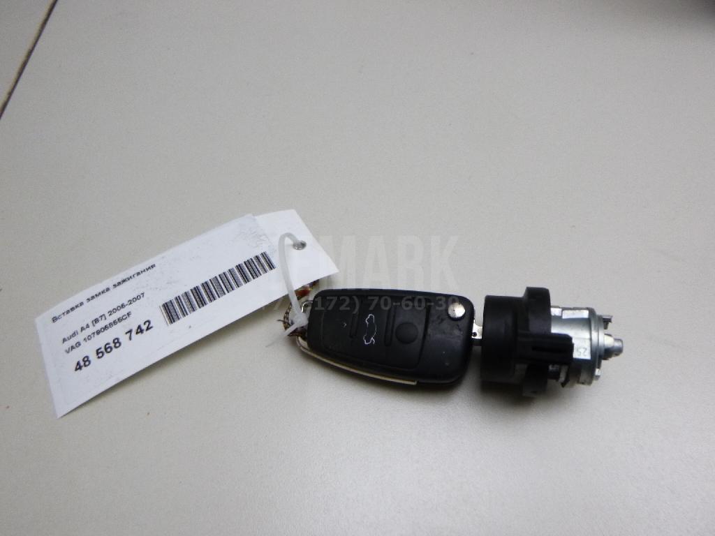 Вставка замка зажигания 107905855CF VAG