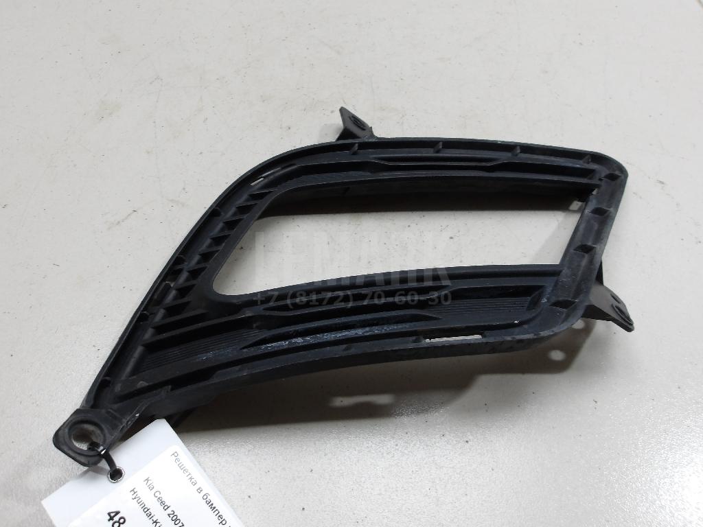 Решетка в бампер правая 865641H500 Hyundai-Kia
