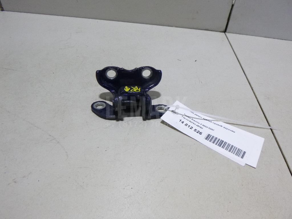 Петля двери задней правой верхняя 6875005020 Toyota