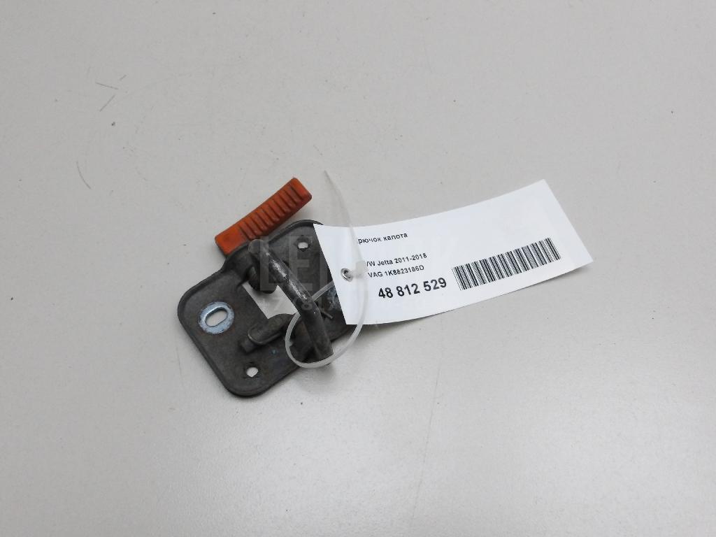 Крючок капота 1K8823186D VAG