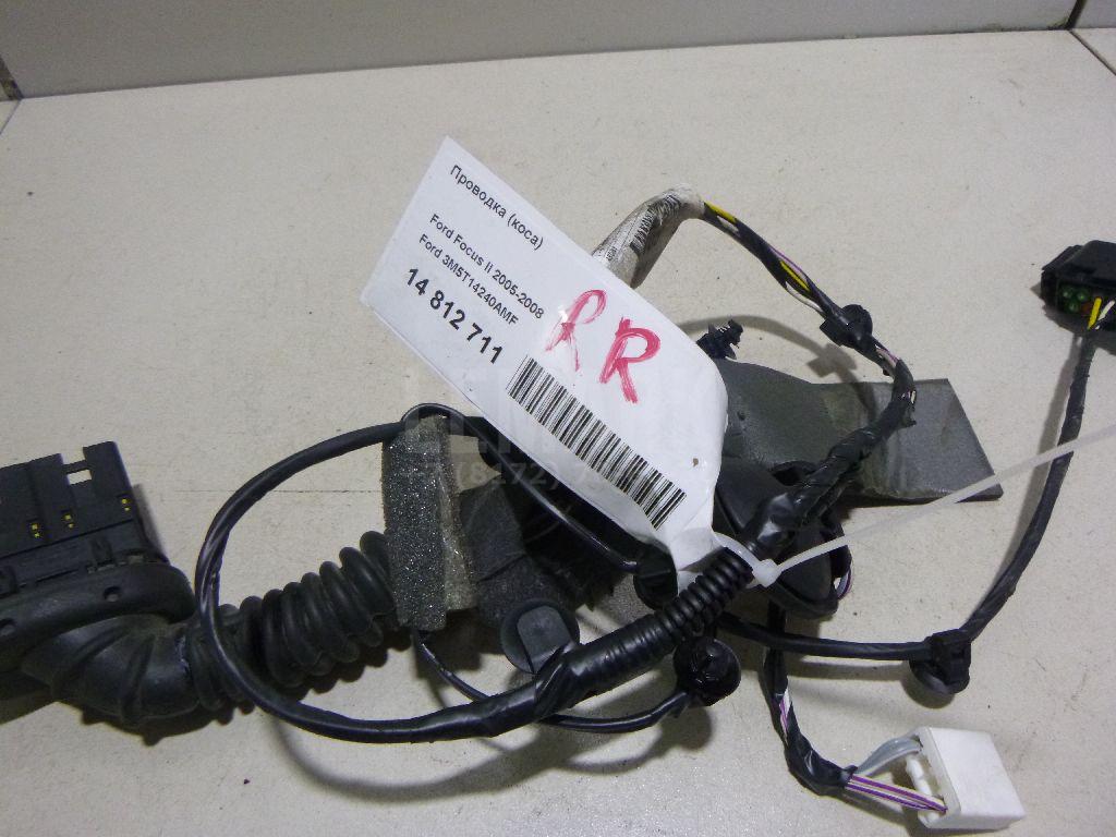 Проводка (коса) 3M5T14240AMF Ford