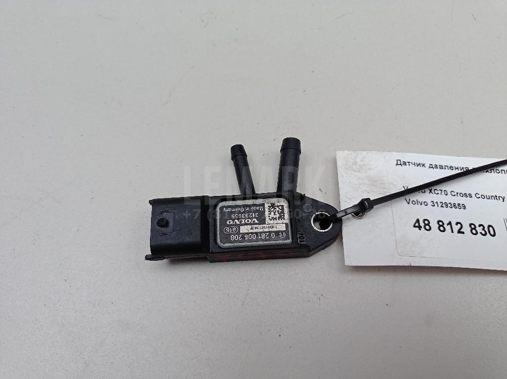 Датчик давления выхлопных газов 31293659 Volvo