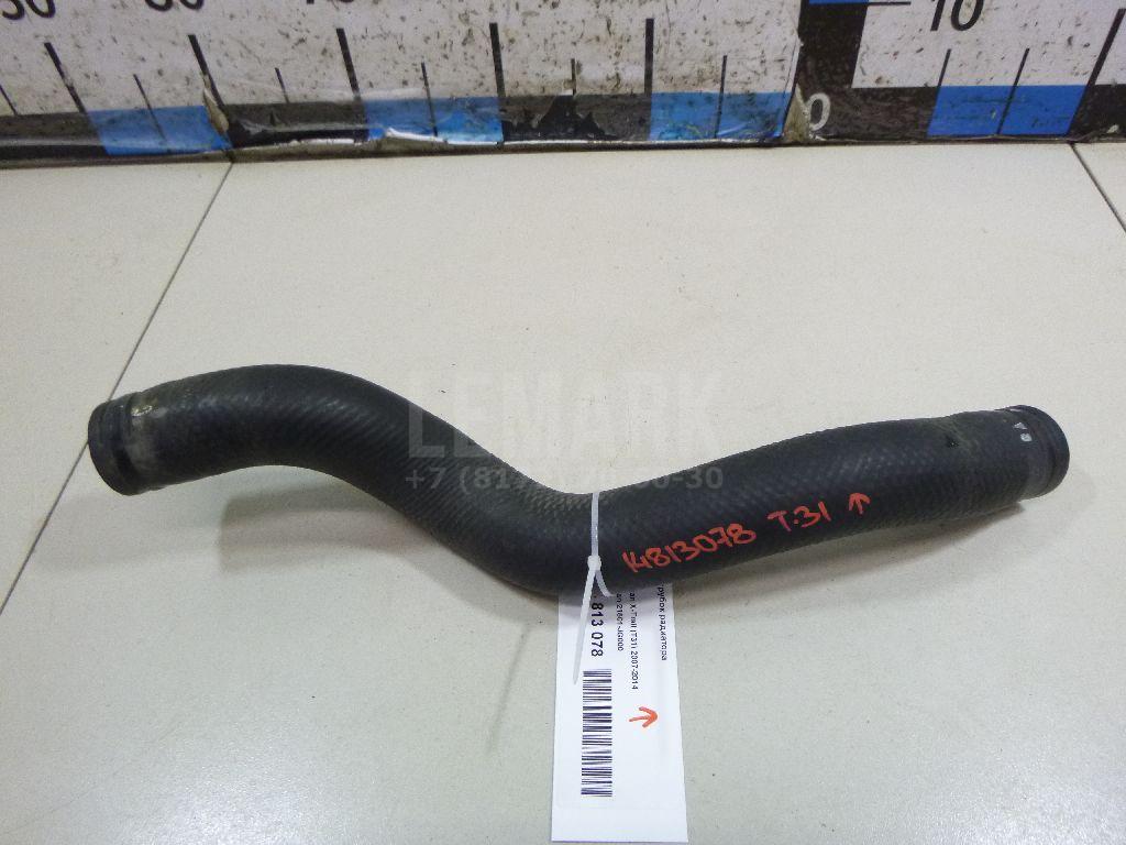 Патрубок радиатора 21501JG000 Nissan