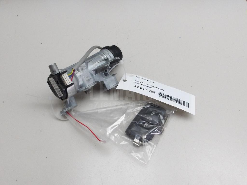 Замок зажигания 1K0905851B VAG