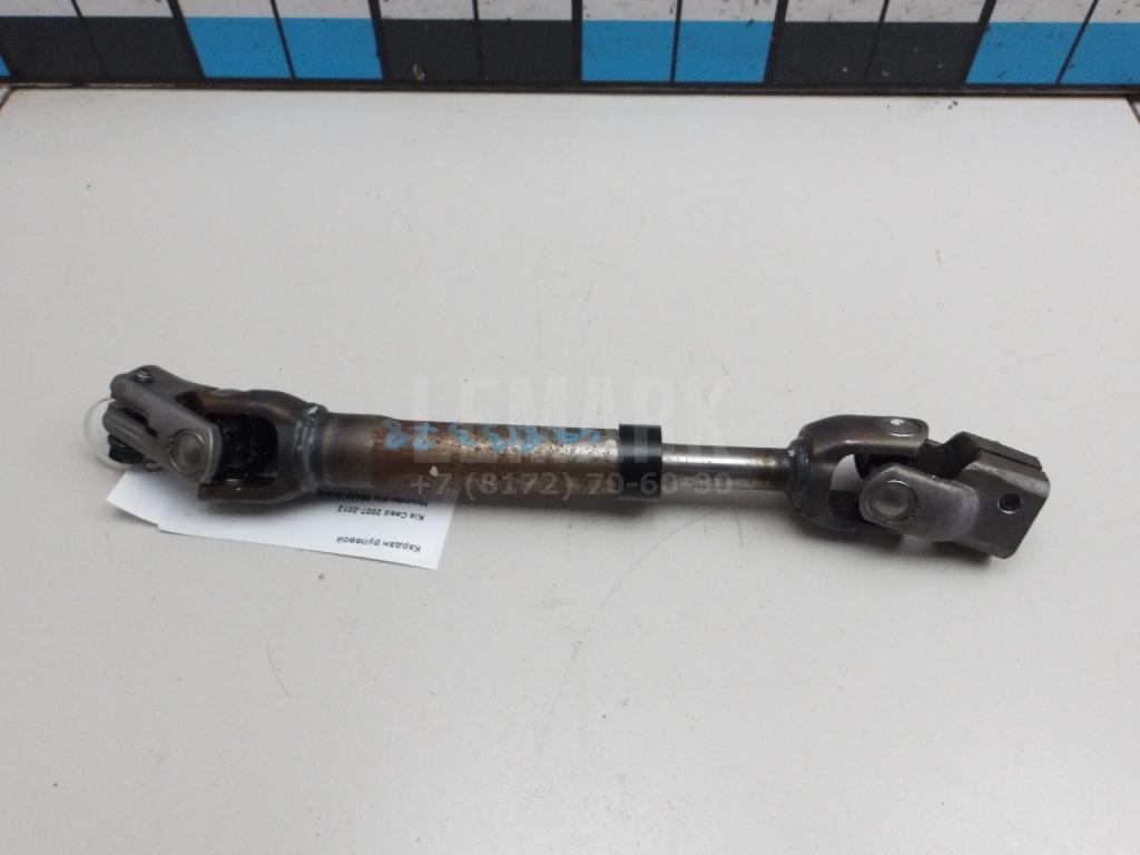 Кардан рулевой 564002H000 Hyundai-Kia