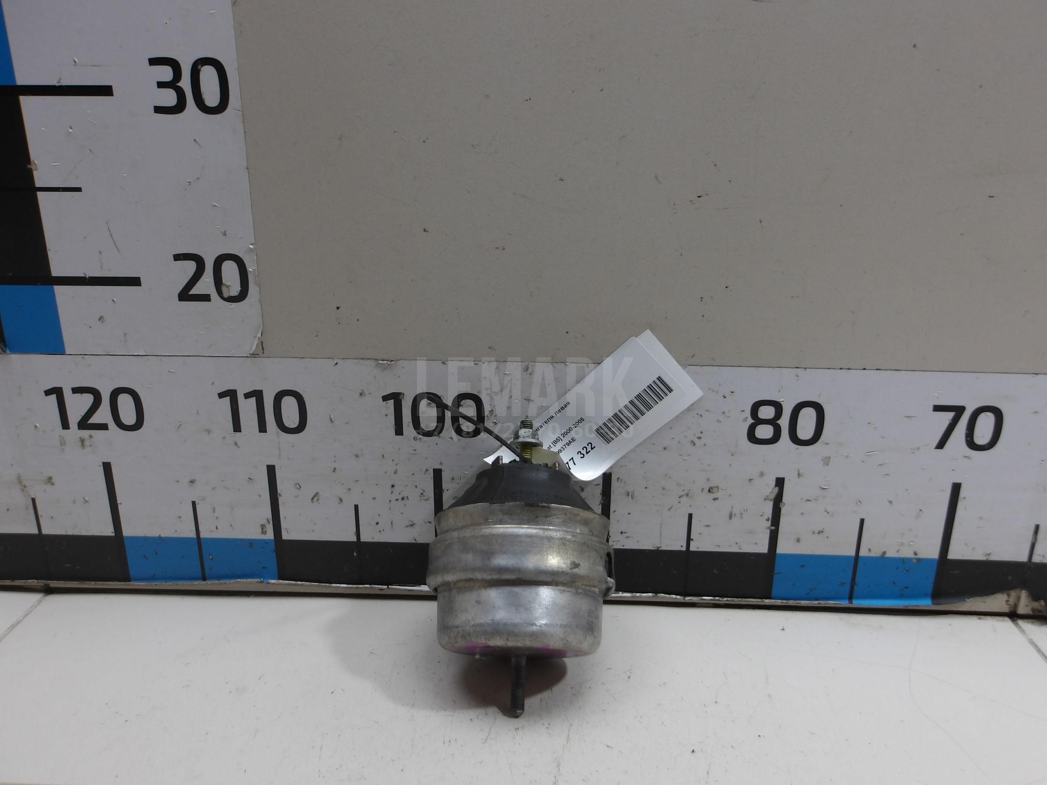 Опора двигателя левая 8D0199379AE VAG