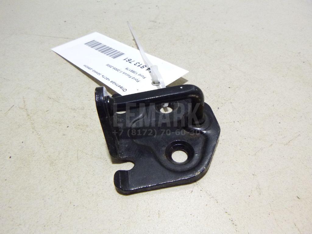 Ответная часть замка двери 1356179 Ford