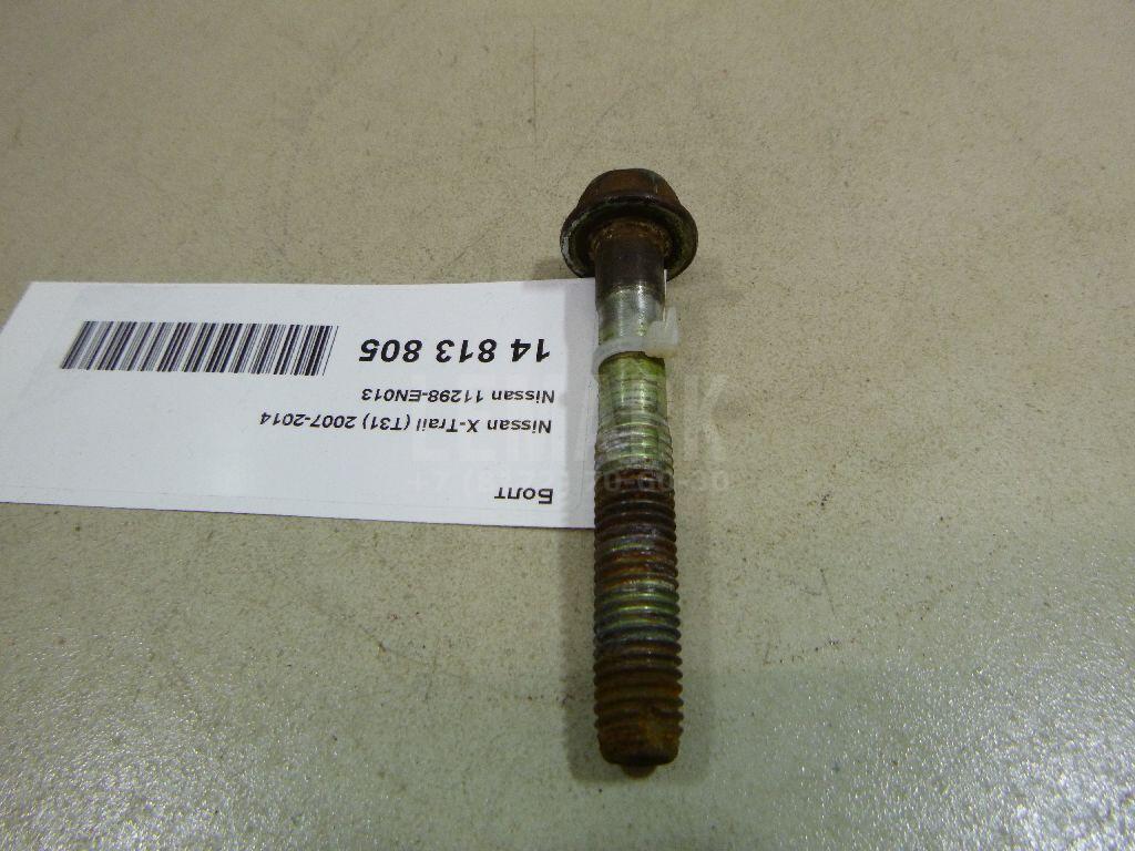 Болт 11298EN013 Nissan