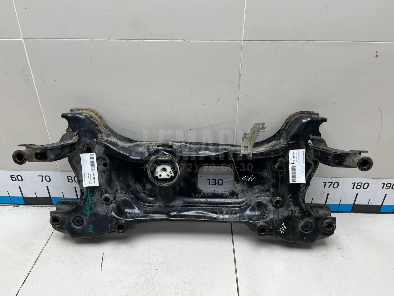 Балка подмоторная 1K0199313AQ VAG