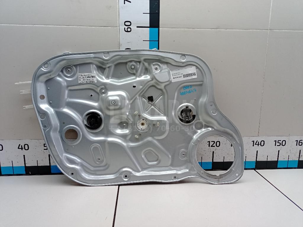 Стеклоподъемник электр. передний левый 824711H000 Hyundai-Kia