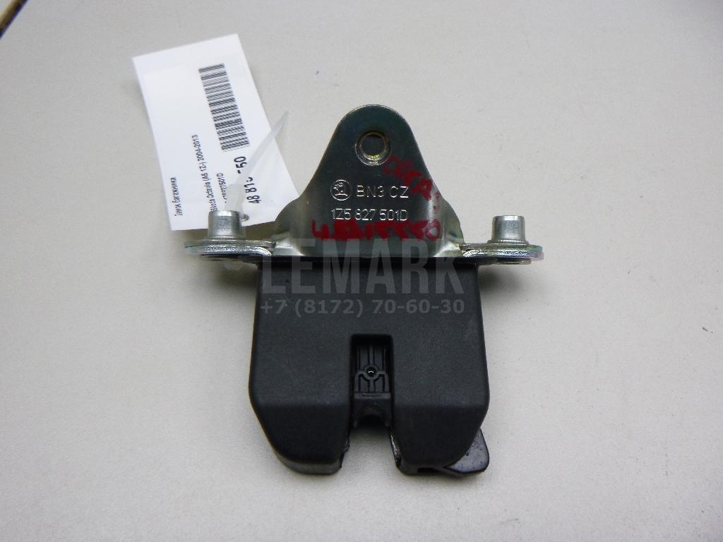 Замок багажника 1Z5827501D VAG