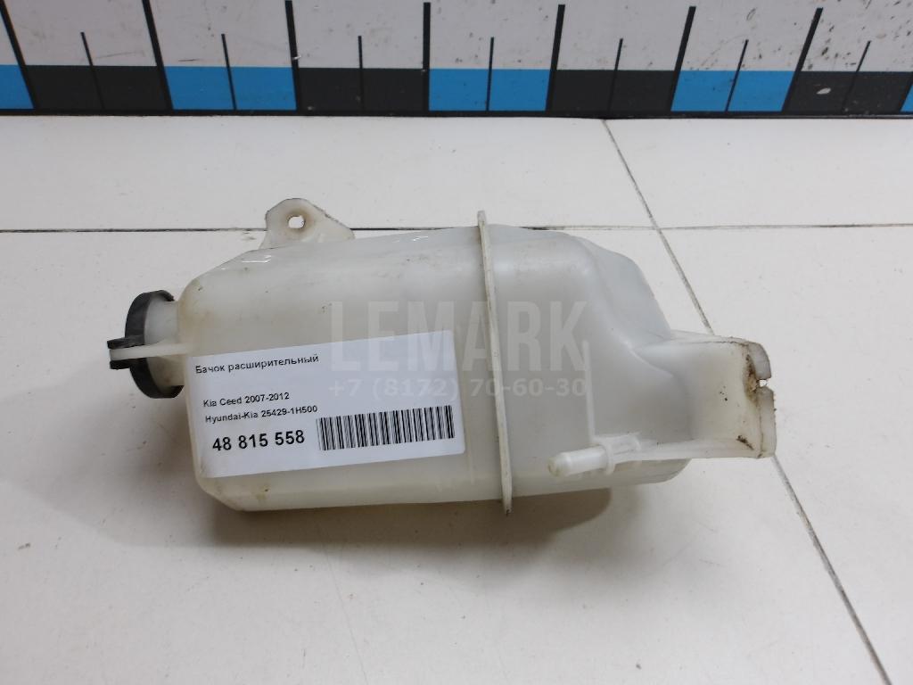 Бачок расширительный 254291H500 Hyundai-Kia