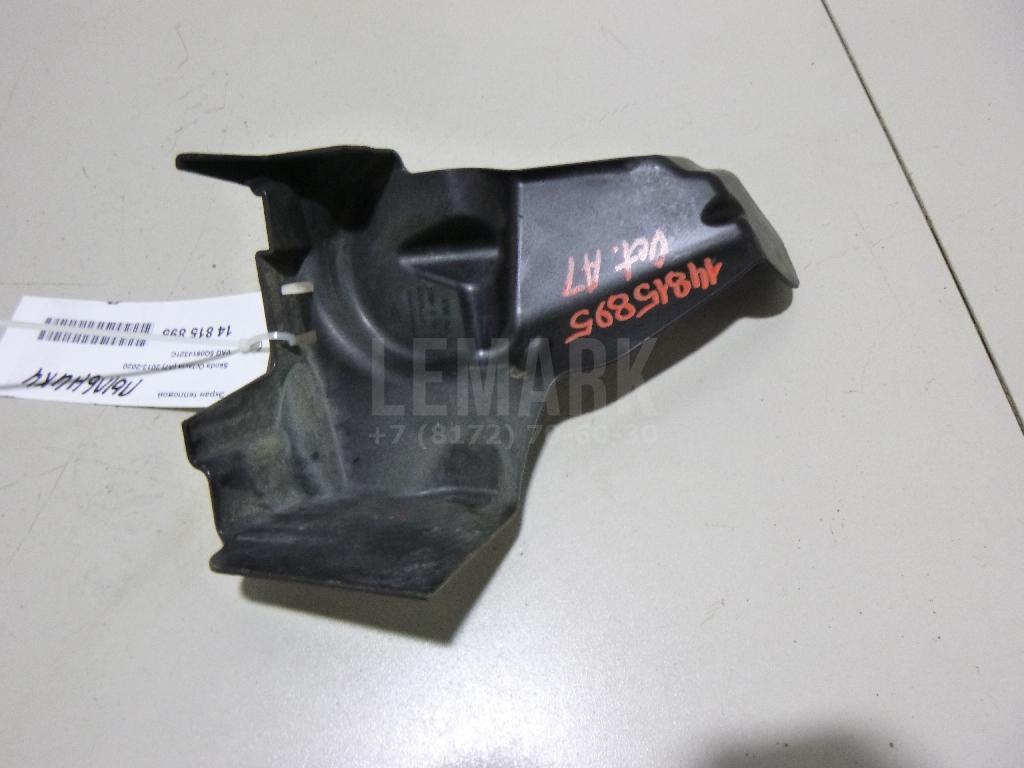 Экран тепловой для  Acura MDX 2013-2020