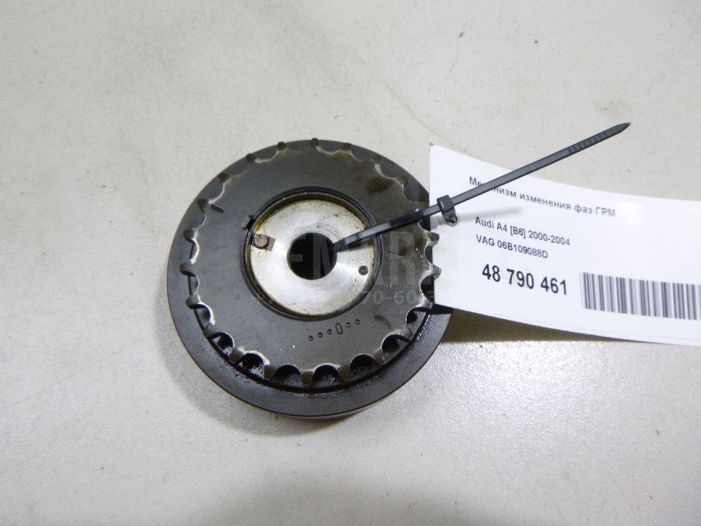 Механизм изменения фаз ГРМ 06B109088D VAG