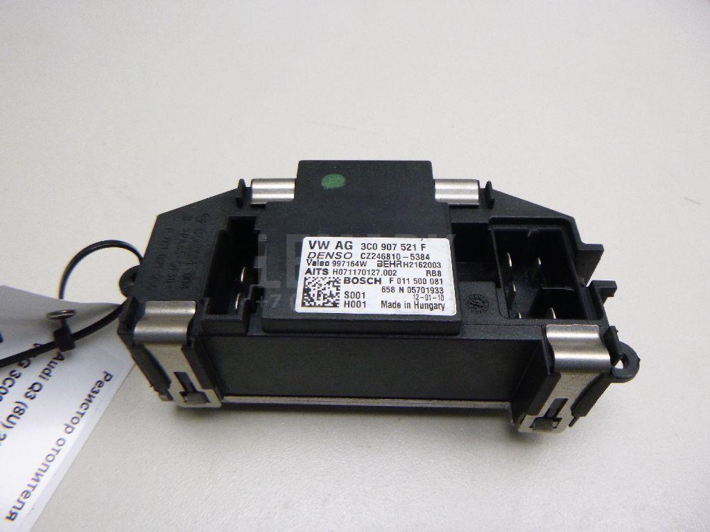 Резистор отопителя 3C0907521F VAG