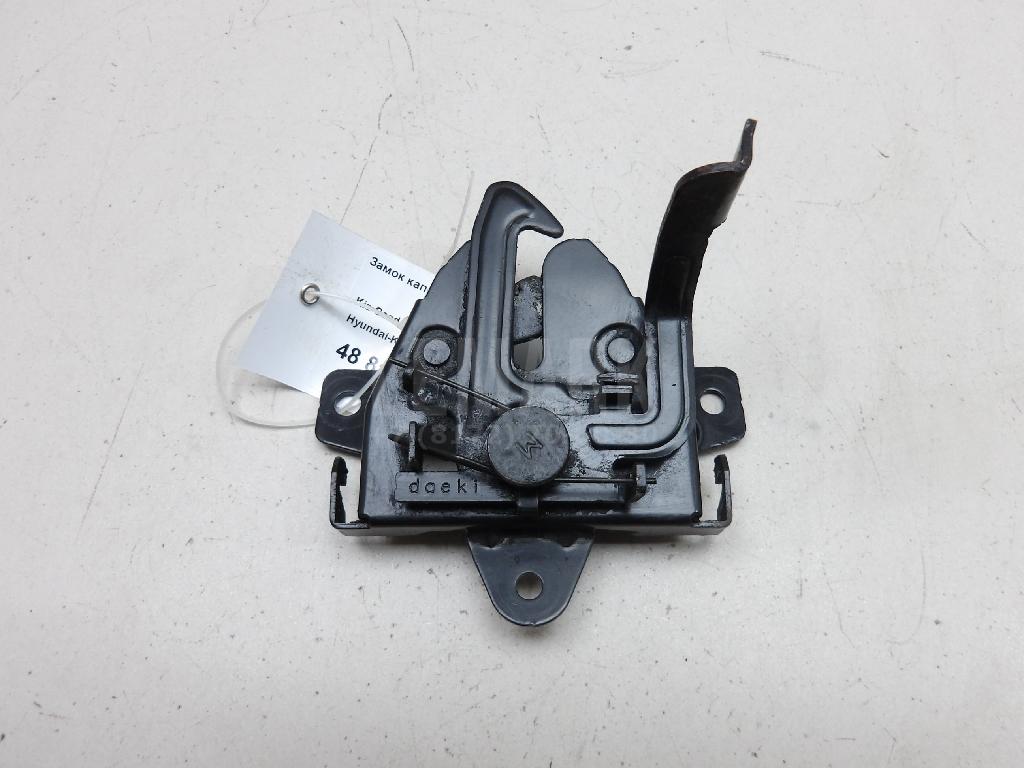 Замок капота 811301H200 Hyundai-Kia