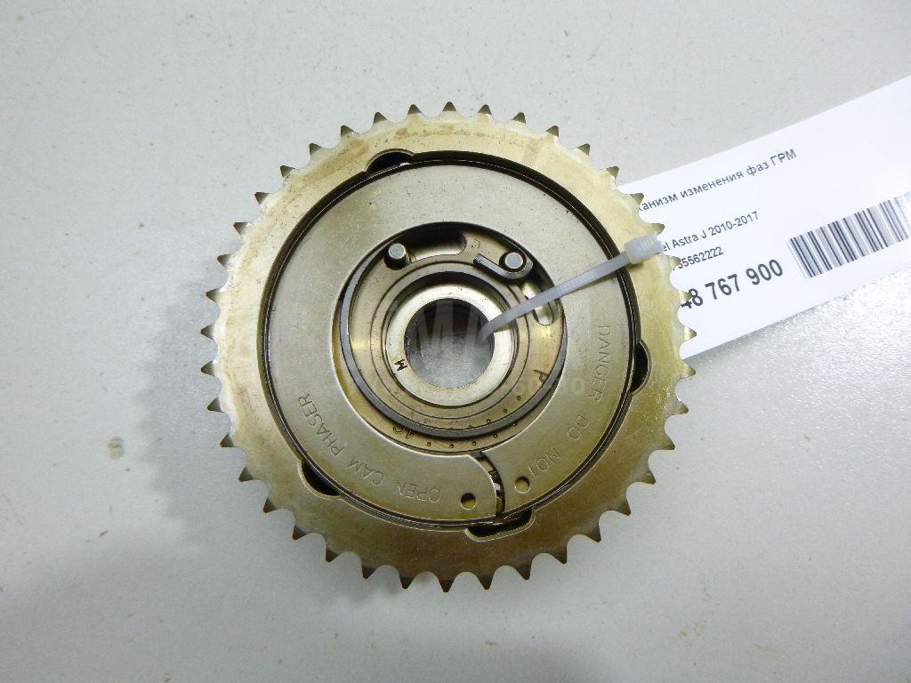 Механизм изменения фаз ГРМ 55562222 GM
