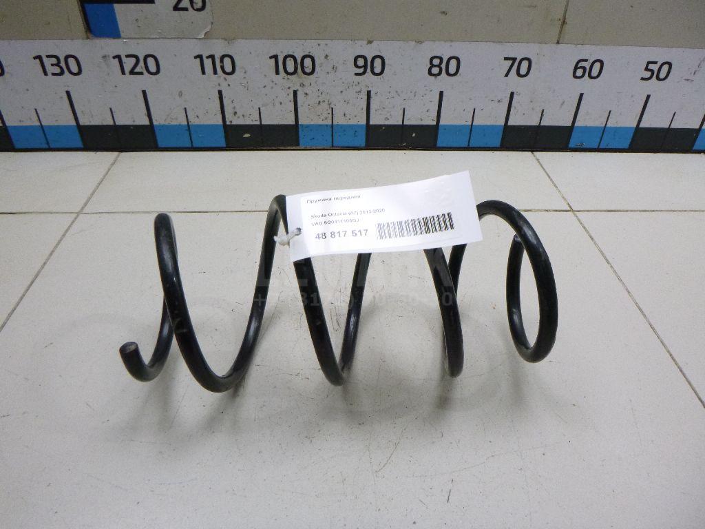 Пружина передняя 5Q0411105GJ VAG