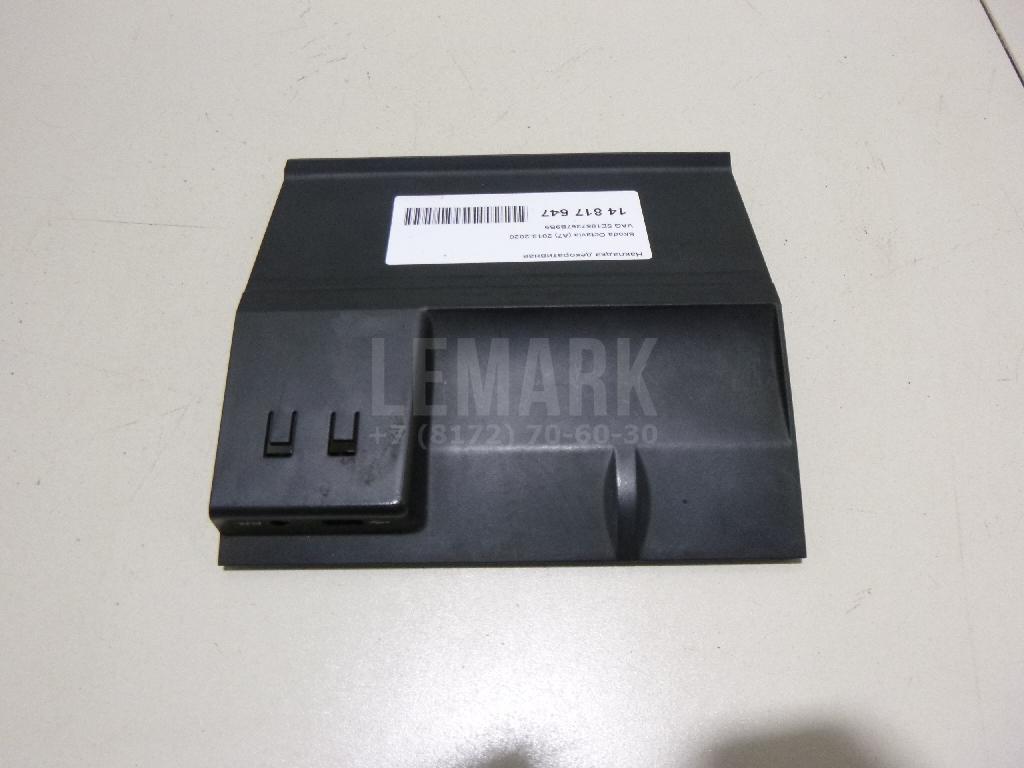 Накладка декоративная 5E1857367B9B9 VAG
