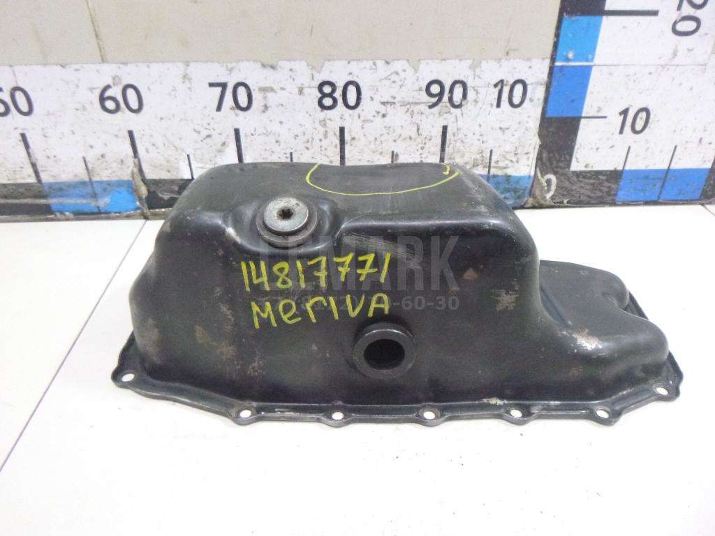 Поддон масляный двигателя 652063 GM