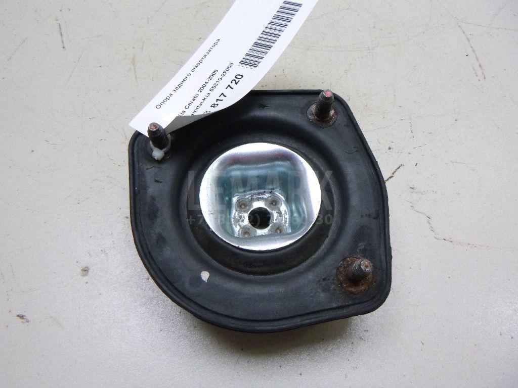 Опора заднего амортизатора 553102F000 Hyundai-Kia