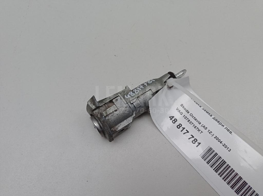 Вставка замка двери лев. 107837167KT VAG