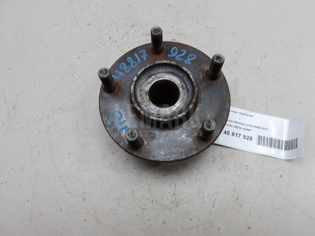 Ступица передняя 40202JG000 Nissan