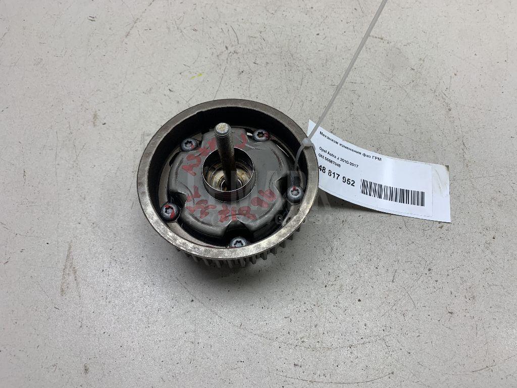 Механизм изменения фаз ГРМ 55567048 GM
