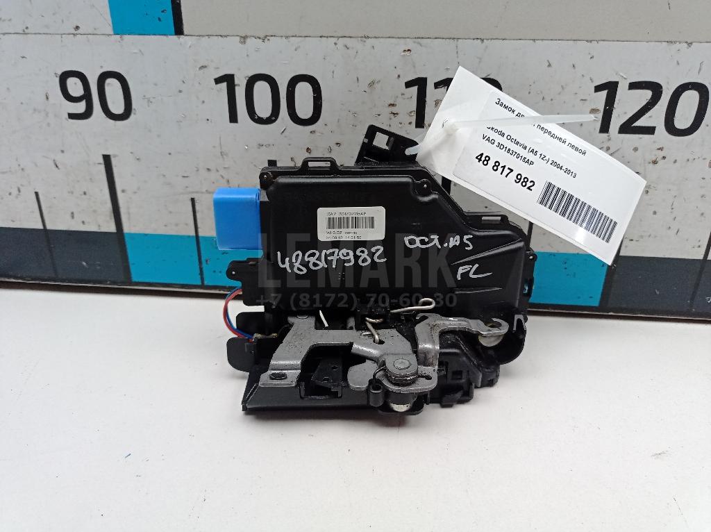 Замок двери передней левой 3D1837015AP VAG
