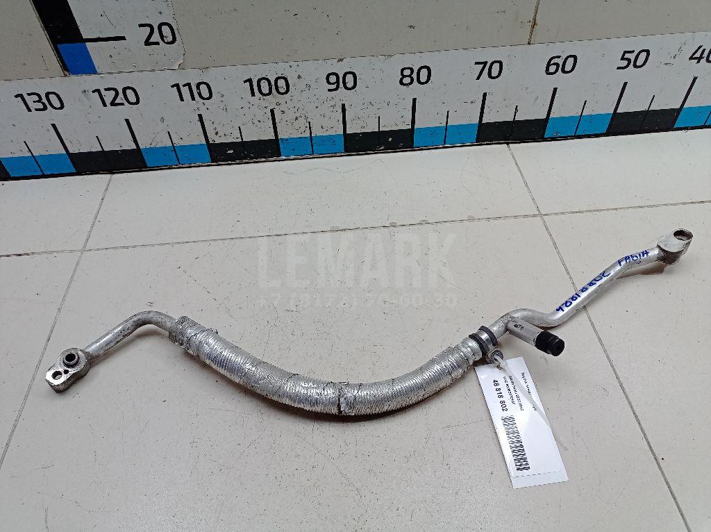 Трубка кондиционера 6Q0820721AF VAG