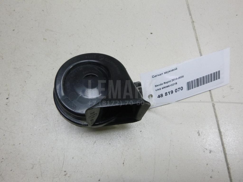 Сигнал звуковой 6R0951221B VAG