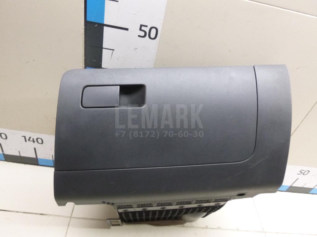 Бардачок 60U857097C9B9 VAG