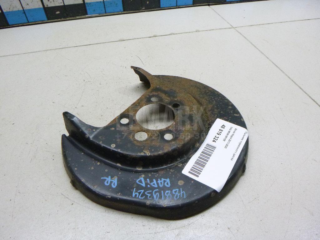 Пыльник тормозного диска 6R0615612E VAG