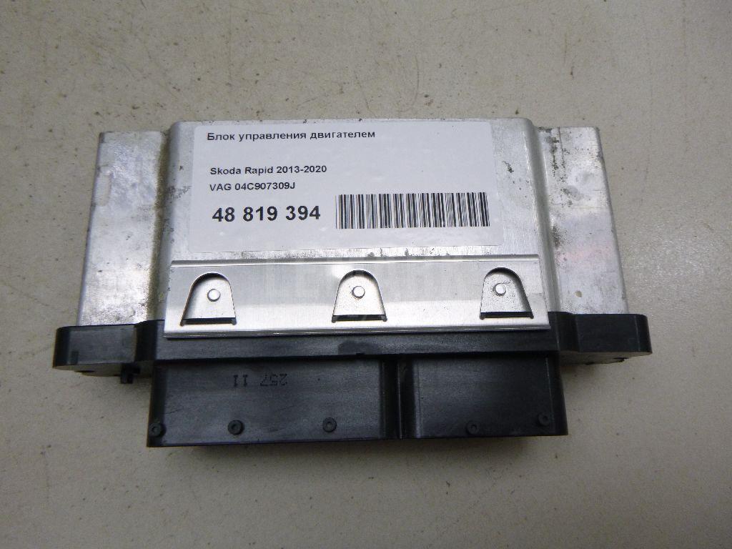 Блок управления двигателем 04C907309J VAG